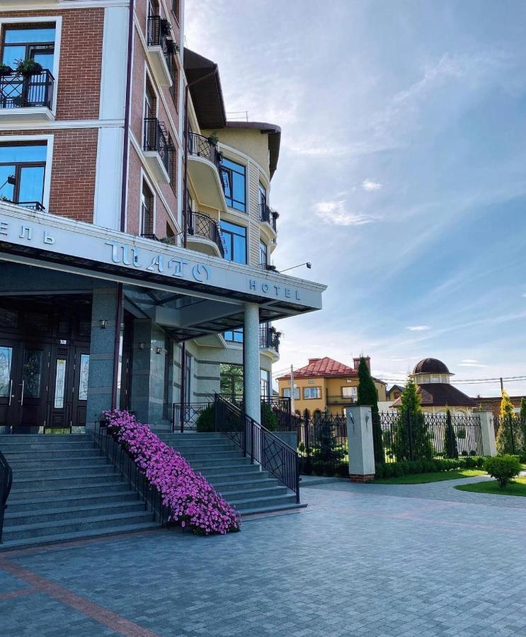 Shato Hotel Cservonohrad Kültér fotó